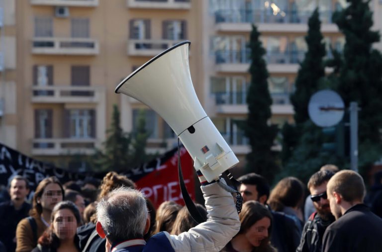 ΣΩΜΑΤΕΙΟ ΜΕΤΑΛΛΟΥ Ν. ΚΟΡΙΝΘΙΑΣ: Συμμετέχουν στην στάση εργασίας