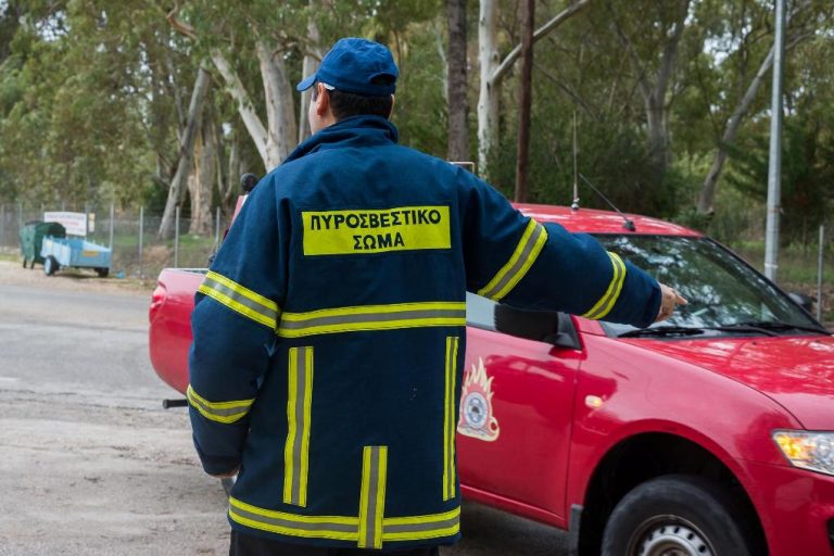 Πρόστιμο σε άντρα για την πυρκαγιά στην περιοχή Φλάμπουρο Λουτρακίου…