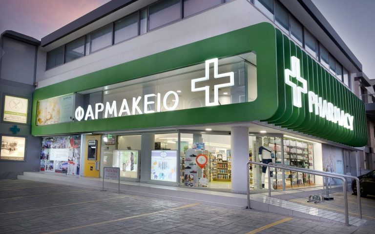 Η ανάρτηση του φαρμακευτικού συλλόγου Κορινθίας σχετικά με την αντικατάσταση του εμβολίου…