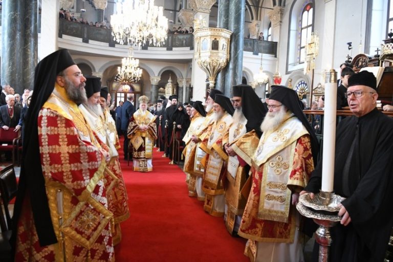 Στο οικουμενικό πατριαρχείο ο δεσπότης Κορίνθου…