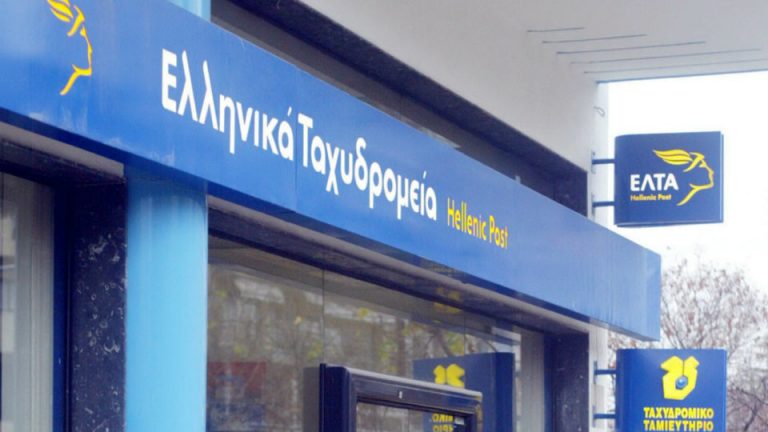 Με αυτό τον τρόπο άγνωστοι μπήκαν στα ΕΛΤΑ Νεμέας και “σήκωσαν” το χρηματοκιβώτιο!