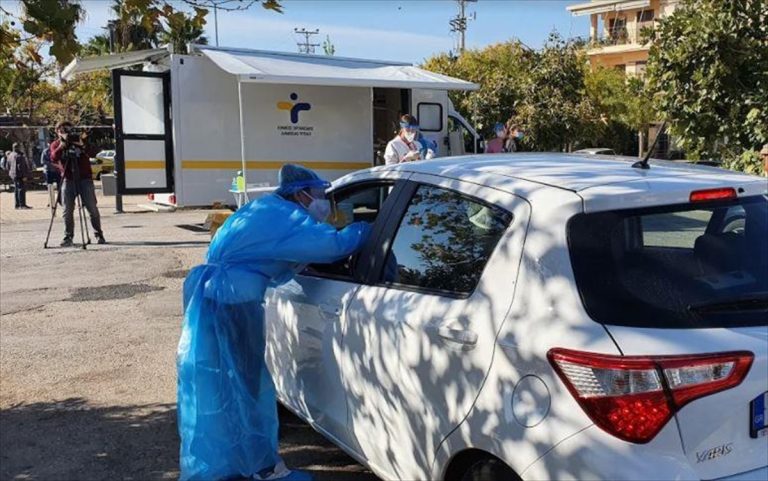 Αγ. Θεόδωροι: Τι έδειξαν τα τεστ για τον κορονοϊό- Πόσοι μετρήθηκαν και που προέκυψε το θετικό περιστατικό!