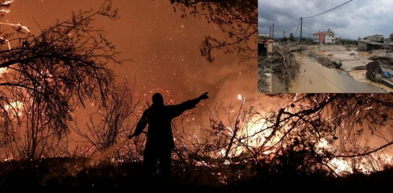 ΚΟΡΙΝΘΙΑ: Έξι μήνες αδράνειας μετά τη μεγάλη πυρκαγιά στα Γεράνεια -Κίνδυνος πλημμυρών…