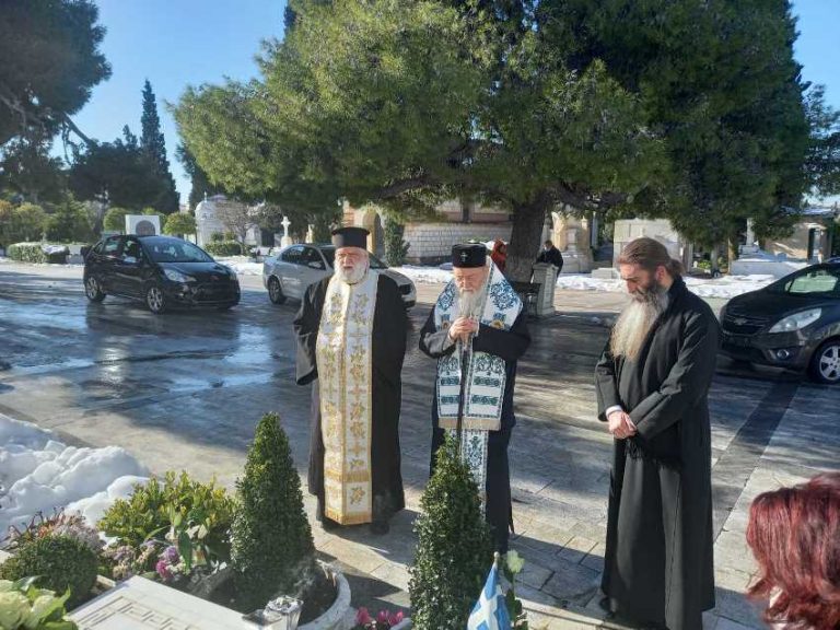 Ο μητροπολίτης Κορίνθου πήρε την άδεια του αρχιεπισκόπου…