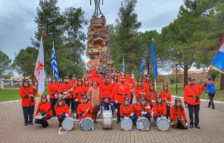 Στη Ζάκυνθο θα βρεθεί η δημοτική φιλαρμονική Δερβενίου 