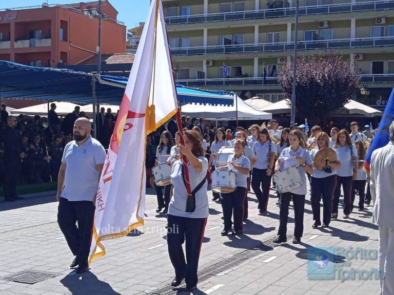 Η φιλαρμονική Δερβενίου στις εκδηλώσεις για την επέτειο της άλωσης της Τριπολιτσάς