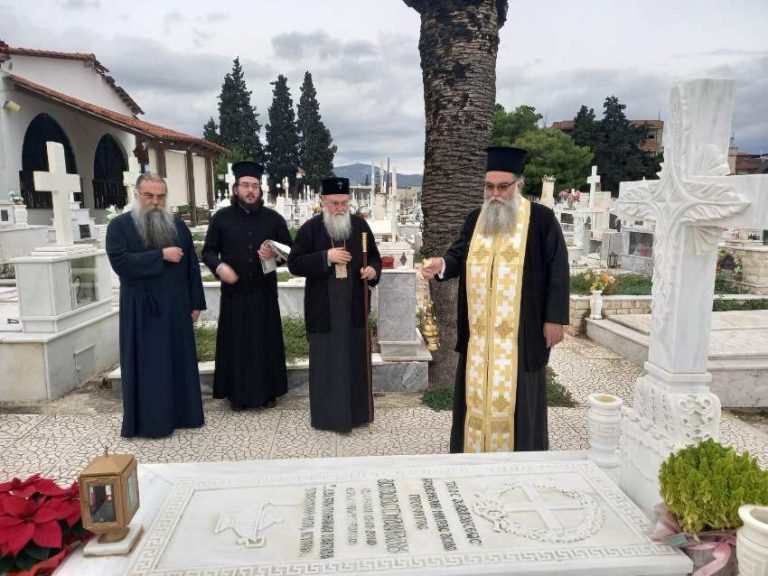 Ποιοι πρωτοσύγκελλοι επισκέφτηκαν τον μητροπολίτη Κορίνθου