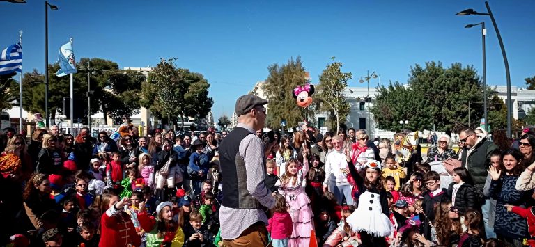 ΚΟΡΙΝΘΟΣ: Η μέρα ήταν αφιερωμένη στα παιδιά…