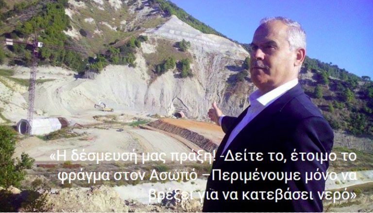 …Το σκίτσο της ημέρας: …Ο Ταγαράς ανακοίνωσε τα ευχάριστα στους Κορίνθιους αγρότες!