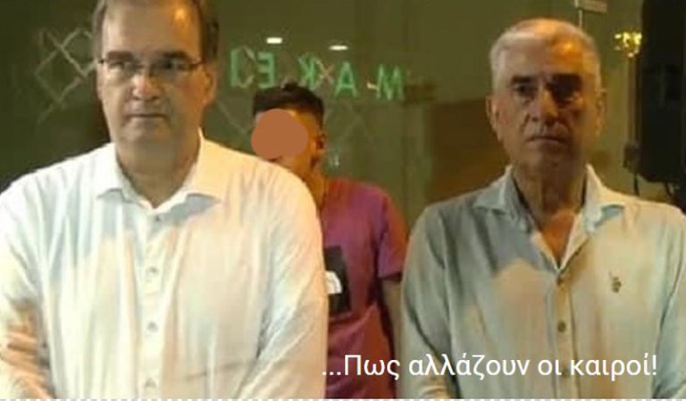 ΞΥΛΟΚΑΣΤΡΟ- ΕΥΡΩΣΤΙΝΗ: …Το σκίτσο της ημέρας! -…Πως αλλάζουν οι καιροί!