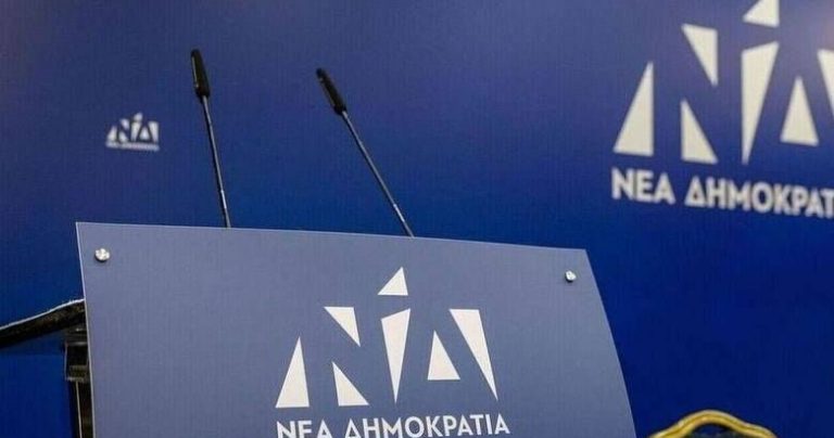 Έβγαλε ανακοίνωση η ΝΔ και κινείται νομικά κατα αυτής της αθλιότητας που ξεσήκωσε την Κορινθία!