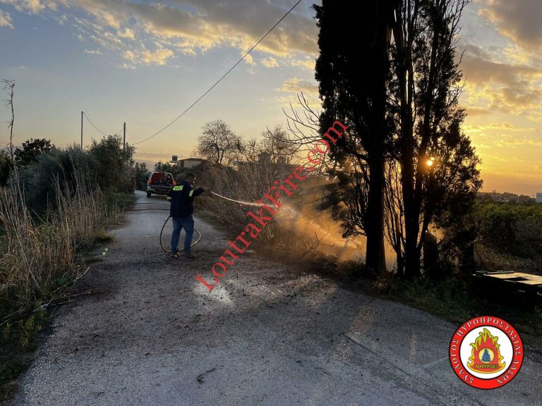 ΛΟΥΤΡΑΚΙ: Φωτιά σε σημείο με κυπαρίσσια και καλάμια