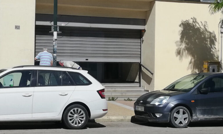 ΛΟΥΤΡΑΚΙ: ΑΤΜ Εθνικής Τράπεζας – Έτσι “γονάτισαν” τους ηλικιωμένους! -Πως εξυπηρετούνταν την Τρίτη οι πολίτες… (φωτο)
