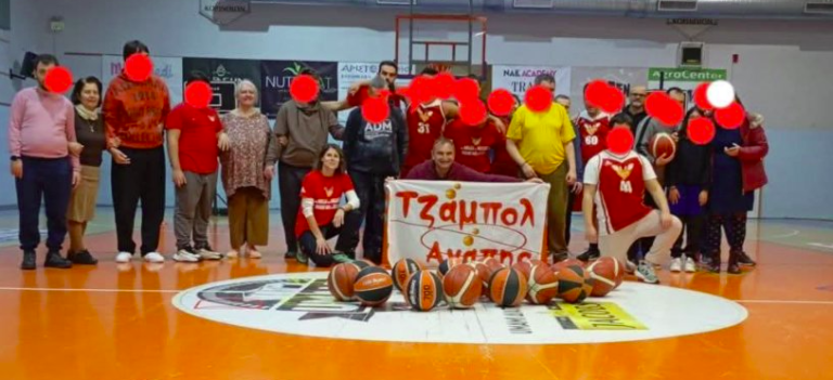 Ο δήμος Κορινθίων ολοκλήρωσε με επιτυχία για 13η συνεχή χρονιά το πρόγραμμα “Έξω Μαζί”…