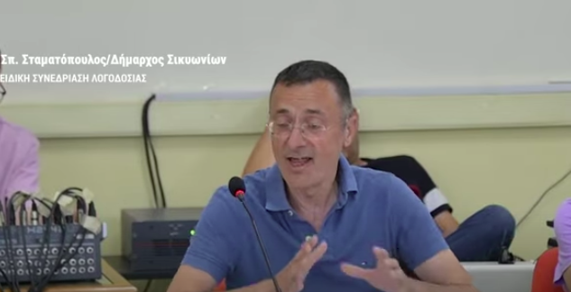 ΚΙΑΤΟ: Ένας “άλλος” Σταματόπουλος!!! -…Το ότι να΄ναι στη λογοδοσία!!!- Άλλος απαντούσε για τον δήμαρχο, δεν ήθελαν τις κάμερες, οι ειρωνείες του δημάρχου και τα ερωτήματα …που έμειναν αναπάντητα!