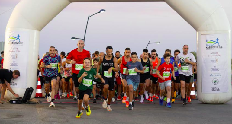 ΚΙΑΤΟ: Περισσότεροι από 300 δρομείς κάθε ηλικίας πήραν μέρος στις τρεις διαδρομές (φωτο)