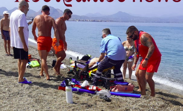 ΛΟΥΤΡΑΚΙ: Ο θάνατος της 70χρονης -Έτρεχαν να ειδοποιήσουν την ναυγοσώστρια στον διπλανό πύργο!