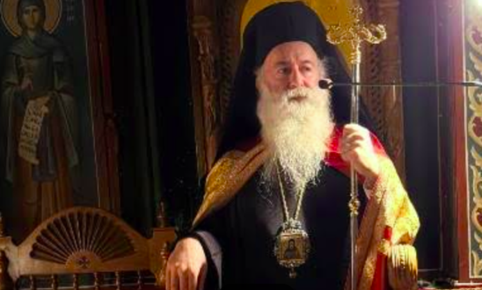 μητροπολίτης Παύλος