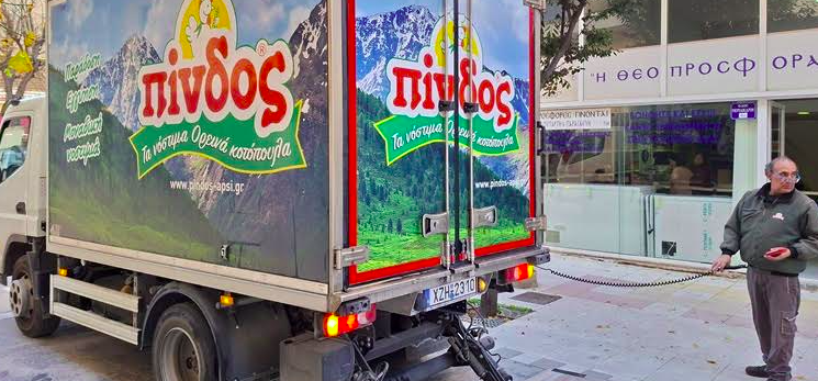 ΚΟΡΙΝΘΙΑ: Προσφορά 1,5 τόνου κοτόπουλων εκ μέρους της Ιεράς Μεγίστης Μονής Βατοπαιδίου Αγίου Όρους –Που θα μοιραστούν…