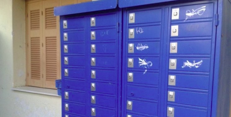 ΚΟΡΙΝΘΟΣ: …Με αυτό τον τρόπο παρέλαβε 49χρονος στα Αθίκια 2,1 γραμμάρια χασίς!