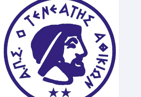 ΑΘΙΚΙΑ: Παραιτήθηκε για προσωπικούς λόγους ο Π. Τζαναβάρας!