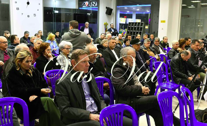 ΒΕΛΟ-ΒΟΧΑ: «Κλίμα και νερό σε έναν μεταβαλλόμενο κόσμο»