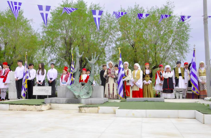 ΚΙΑΤΟ: Το πρόγραμμα εορτασμού της “25ης Μαρτίου”