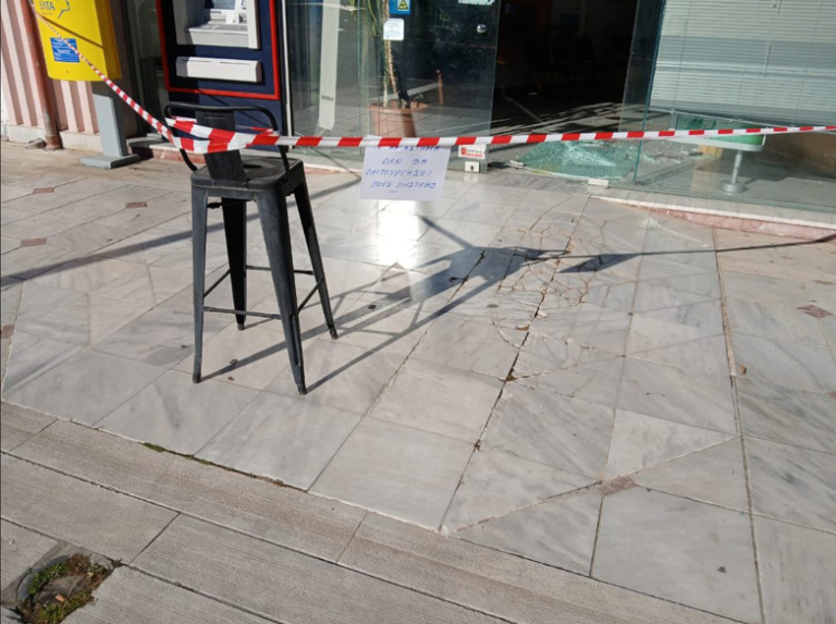 Ληστεία με πολεμικά όπλα στα ΕΛΤΑ Λουτρακίου – Το ποσό που αφαίρεσαν…