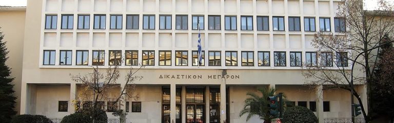 ΛΟΥΤΡΑΚΙ: Συνελήφθη 71χρονος! -Σε βάρος του εκκρεμούσε απόφαση του εφετείου Ιωαννίνων για…