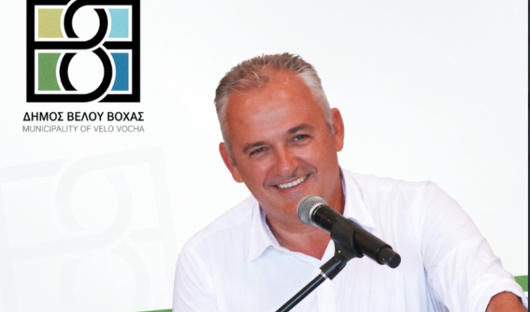 ΒΕΛΟ-ΒΟΧΑ: Αθόρυβα -με χαμηλούς τόνους- προετοιμάζεται για τις επόμενες εκλογές ο Α. Παπακυριάκος- Οι επαφές με παλιά και νέα στελέχη!