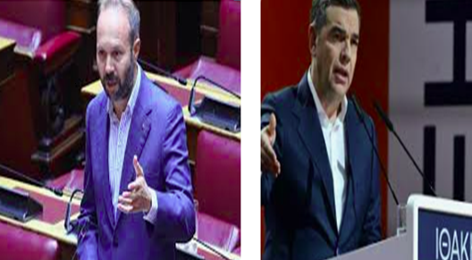 ΚΟΡΙΝΘΙΑ: Τι αναφέρει ο Ψυχογιός μετά την ανακοίνωση του νέου κόμματος του Τσίπρα! -Τι ανέφερε ότι υπάρχει μεταξύ των θέσεων του ΣΥΡΙΖΑ και του «μανιφέστου» του Ινστιτούτου Τσίπρα…