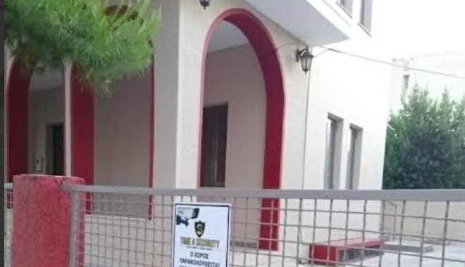 Οι ευχαριστίες από το 1ο σύστημα ναυτοπροσκόπων Κορίνθου
