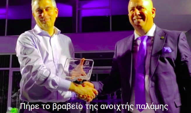 ΚΟΡΙΝΘΙΑ: …Το σκίτσο της ημέρας!