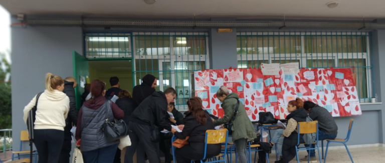 Εθελοντές αιμοδότες από μαθητές του Εσπερινού ΕπαΛ Κορίνθου