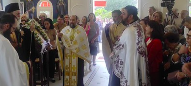 ΚΙΑΤΟ: Ο μητροπολίτης Κορίνθου στο Βασιλικό